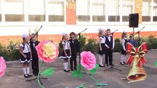 Перший раз у перший клас 1 клас