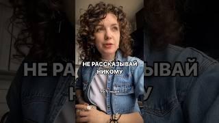 Рассказал о своих планах и пи*дец! Есть у меня техника как энергию не сливать. См. Комент