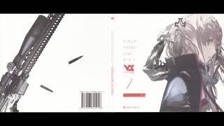 Girls' Frontline Soundtrack - 25. MADE IN HEAVEN