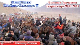 Бузкаши Улоки Зарчашма (Карамазор) 28 01 2023/kopkari kokmar