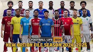 PES 2021 SMOKE PATCH FOOTBALL LIFE OPTION FILE 2024/2025 SEPTEMBER UPDATE