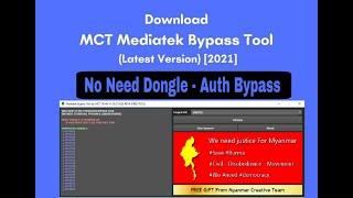 mtk auth bypass tool