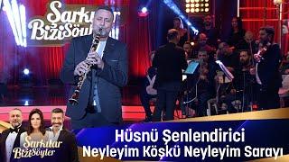 Hüsnü Şenlendirici - NEYLEYİM KÖŞKÜ NEYLEYİM SARAYI