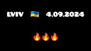 Львів, вибухи дронів і ракет, станом на 8:00 відомо про трьох загиблих 4.09.2024.