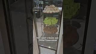 Аэропорт Пулково #аэропорт #санктпетербург #пулково #shortsvideo #шортс #food #шведскийстол #vip