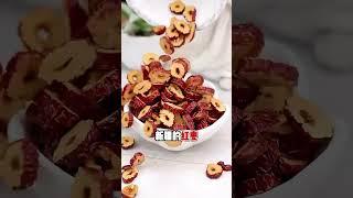 #何家劲 #黑芝麻丸 #劲家庄 #健康食品 #好物推荐
