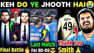 VIRAT, ROHIT TO RETIRE AFTER FINAL | CONFIRMED | BIG UPDATE LOADING. #indvsnz #ct2025 #rohirat