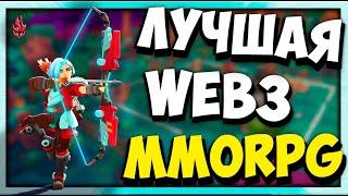 EMBER SWORD | Убийца illuvium Без Вложений | ОБЗОР