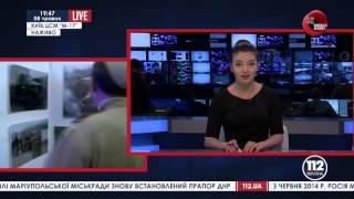 Видео-стрим с авторского проекта Наталии Усик "Счастье в мире"