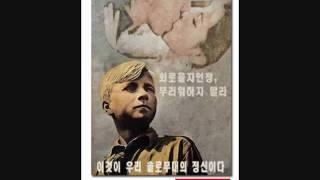 일어서라, 솔로부대