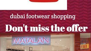 Dubai Burjuman mall MATALAN Shop|Shop Walkers