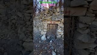 #prophet #paigambar #hazrat #mohammed sahab ka saman Mubarak #subhanallah #shortsfeed #viralvideo