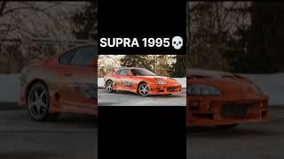 SUPRA️