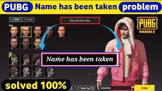 Name has been taken pubg problem || how to fix name has been taken pubg || Name has been taken