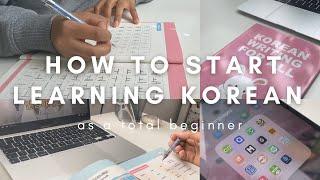 how to start learning korean | 4 step guide | study vlog