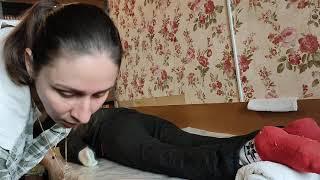 баня