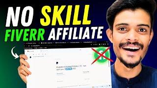 I Made $200 From Fiverr Affiliate Program | Fiverr Affiliate Marketing | Fiverr Affiliate Program