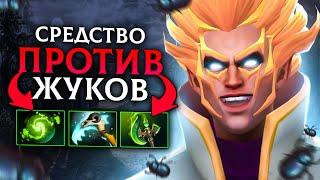 ИНБОССИК ВЫНЕС ВПЕРЕД НОГАМИ ВСЕХ жЖжуков и Пауков на 8К ММР INBOSSIK DOTA STREAM ИНВОКЕР ИНБОССИК