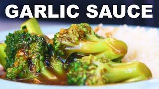 Broccoli in garlic sauce | incidentally vegan | Chinese-American inspired