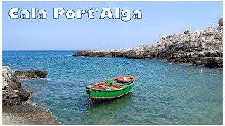 Италия:  Пляж Cala Port'Alga, Italia, Puglia