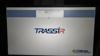 Обновление сервера Trassir UltraStation