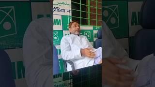 Darul iman kishanganj bihar