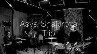 Asya Shakirova Trio "Winter Skies"