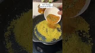 # Chatpata bharva mirch recipe // Try this // Nani ki rasoi️