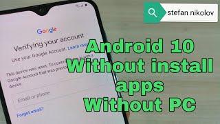 New Method!!! Samsung A30s SM-A307FN. Remove Google Account. Bypass FRP. October 2020.