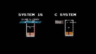 Bloxeed (Sega; Elorg/1989) Comparison