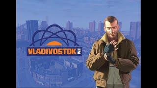 Vladivostok FM (2018) - GTA IV Alternative Radio