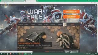 Купить аккаунт Warface 50 ранг без привязки с донатом Security Warface