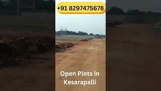 PLOTS IN KESARAPALLI FOR SALE || APCRDA PLOTS FOR SALE || AMARAVATI VENTURES || CALL: +91 8297475678