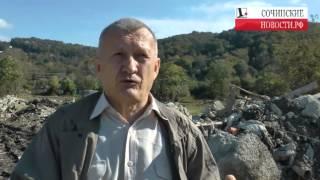 Очередная свалка в Кудепсте
