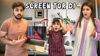 ZOHAN NY NEW LAPTOP KI SCREEN TOR DE  | Areeb Ka Bht Nuksan Hogya 