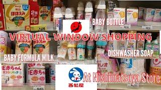 Baby formula milk & Baby Bottles price in Japan | Nishimatsuya Store | Virtual window shopping