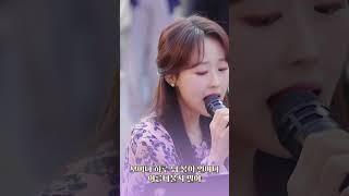#이수정 퍼스널 컬러 라이브클립... #LIVE #아이유