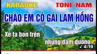Chào em cô gái lam Hồng karaoke Gia huy