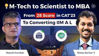 How a Scientist Cracked CAT! Manu Sankar’s Inspiring Journey to MBA | Cracku CAT Toppers