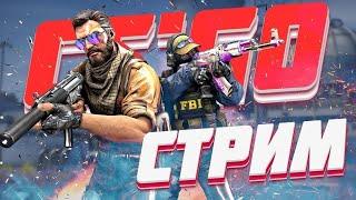 CS GO 2