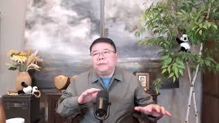 中国动用10万亿公积金刺激楼市  我该怎么办？/联邦法院要求川普交出国民警卫队/美国防部制定入侵格陵兰计划/王剑每日观察/20250612
