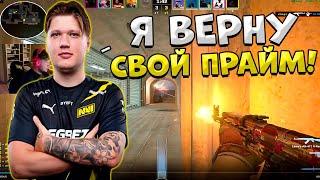 S1MPLE НАБИРАЕТ ФОРМУ НА FACEIT!! СИМПЛ ТАЩИТ КАТОЧКУ ТИПОЧКАМ НА ФЕЙСИТЕ!!