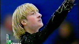 Evgeni Plushenko 2002 Bofrost Cup on Ice SP