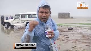 News9 Ground Report from Dhamra Riverfront as Cyclone Dana Approaches Odisha | News9