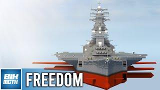 FREEDOM | Minecraft Combined Warships