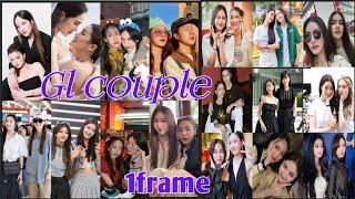 [All gl couple one frame] || 🫣