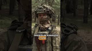 Звичайні хлопці — незламні воїни ️