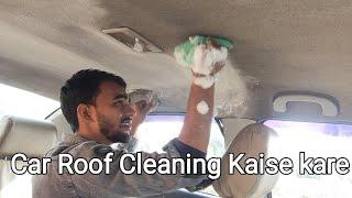 Car Roof cleaning kaise kare || interior cleaning || Radha Washing centre  #cars #video