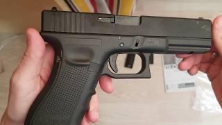 Umarex Glock 17 Gen 4 GBB Unboxing