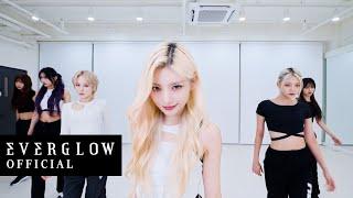 EVERGLOW - 'SLAY' Performance Video (Eye Contact Ver.)